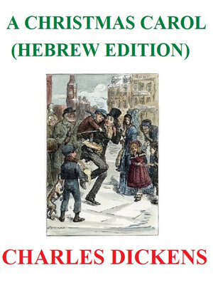 cover image of A Christmas Carol (Hebrew Edition)